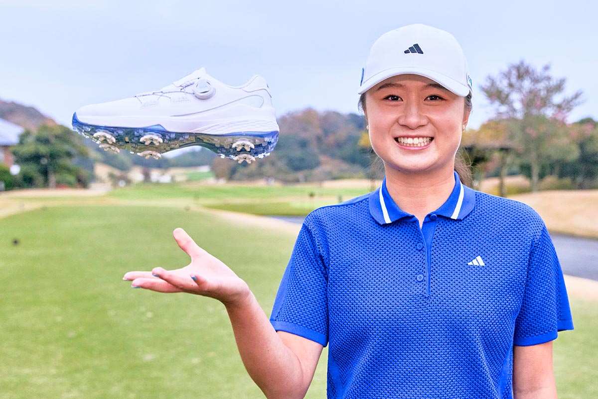 Haruka Morita